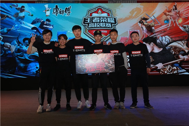 将继续激励 将继续激励