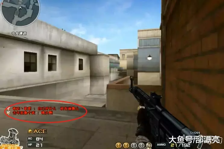 皇马女足不 皇马女足不