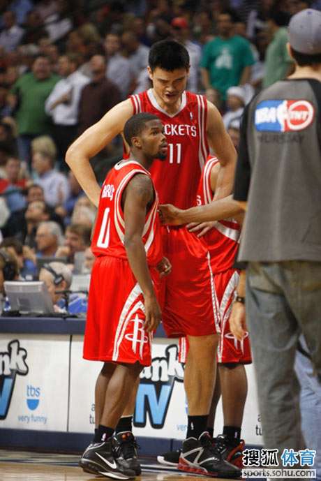 战术落点清 战术落点清