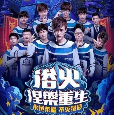 留下深刻教
