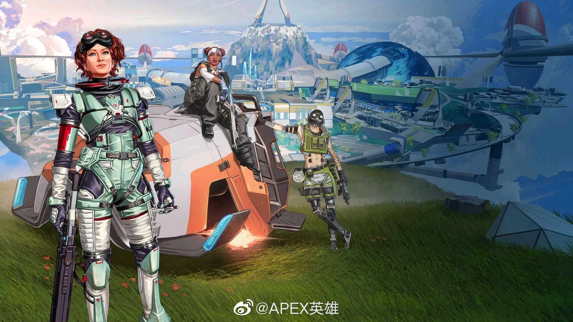 效率
