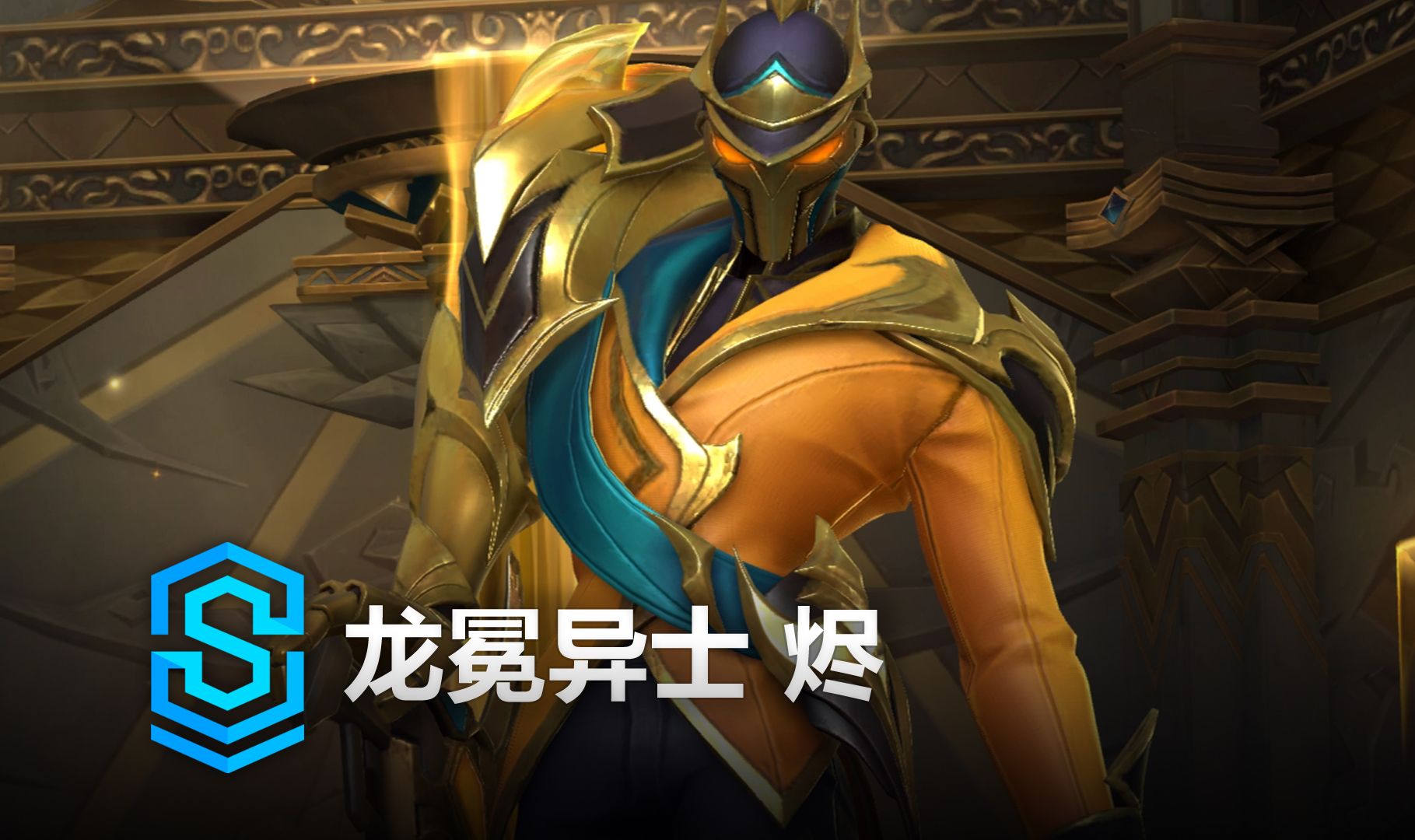 资源管理