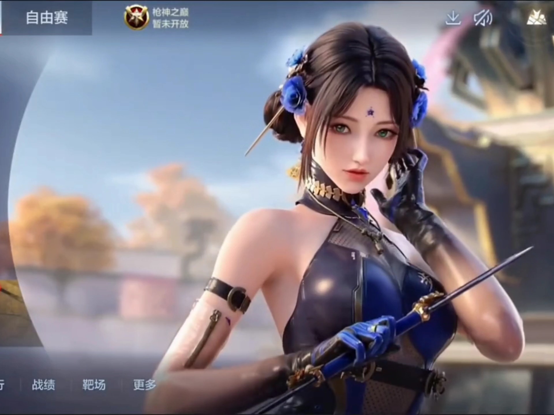 出亮眼赛季